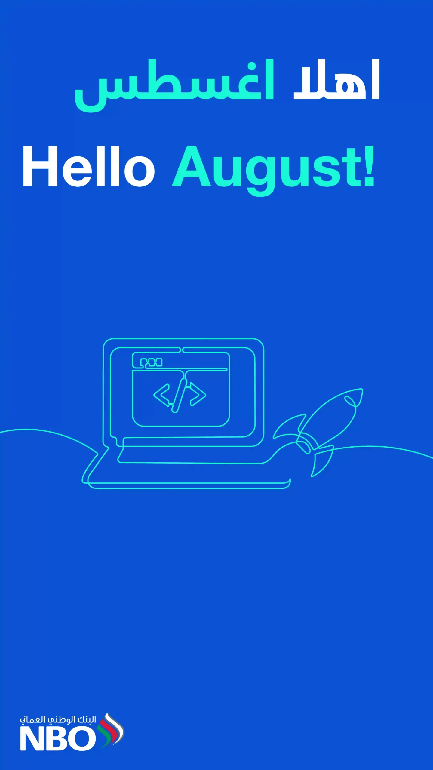 1st August_04