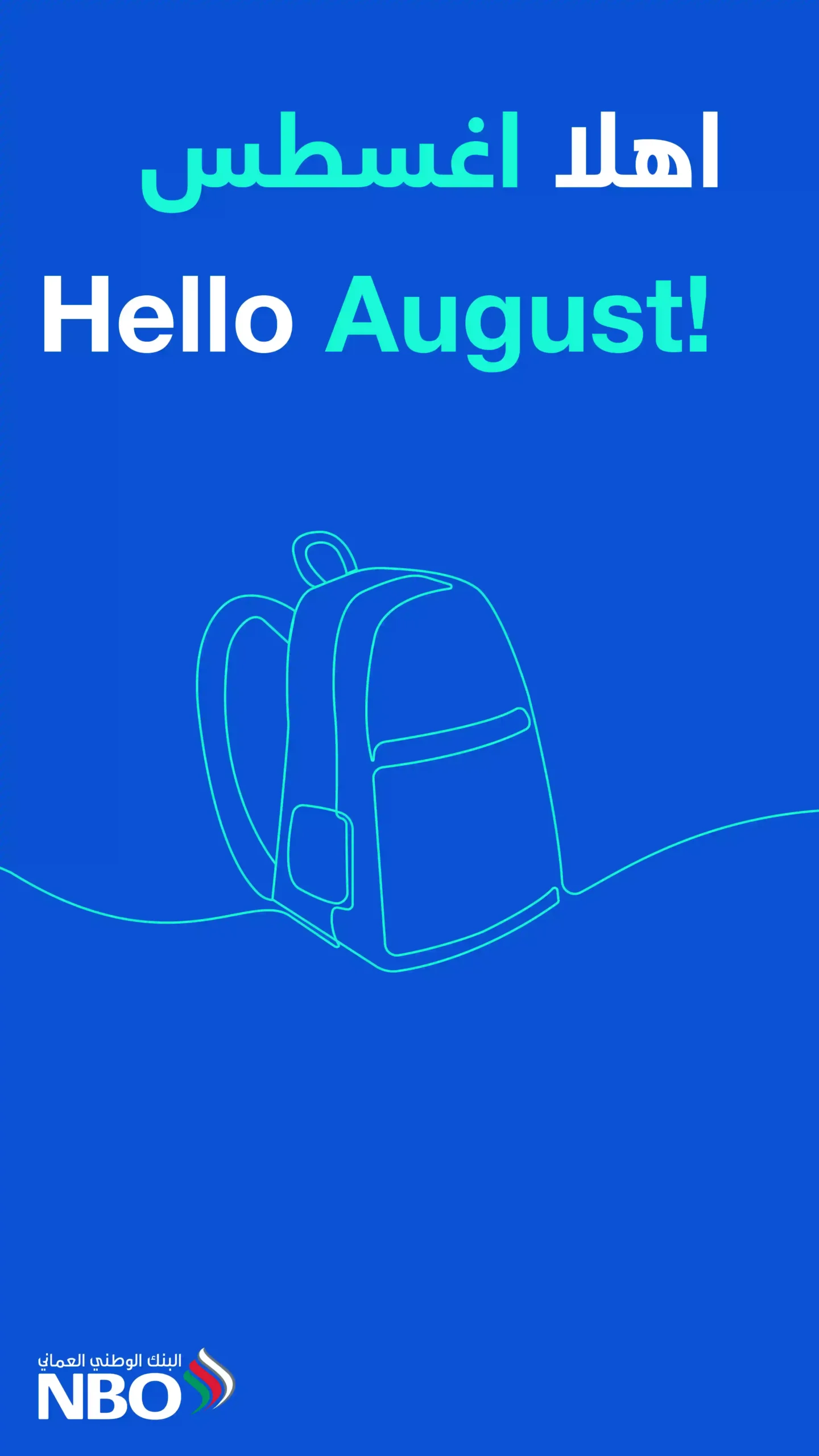 1st August_05