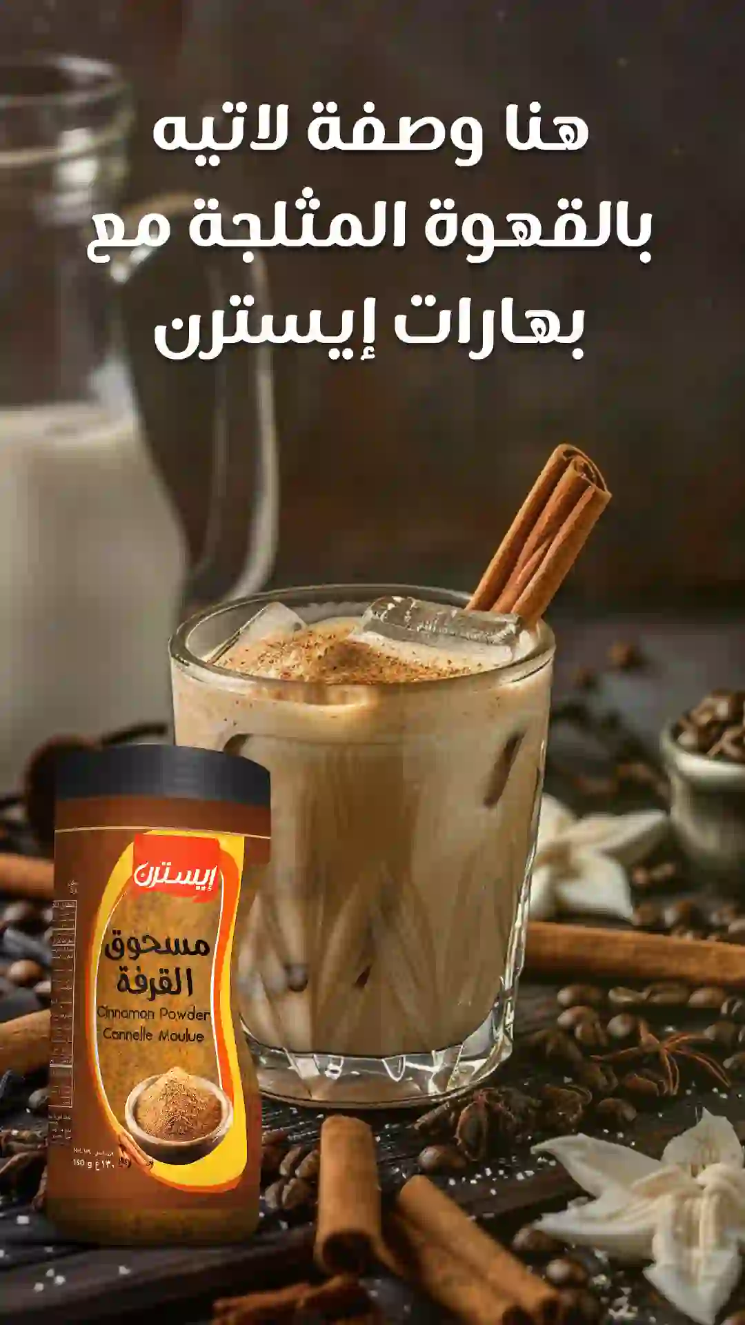 Coffee Day02
