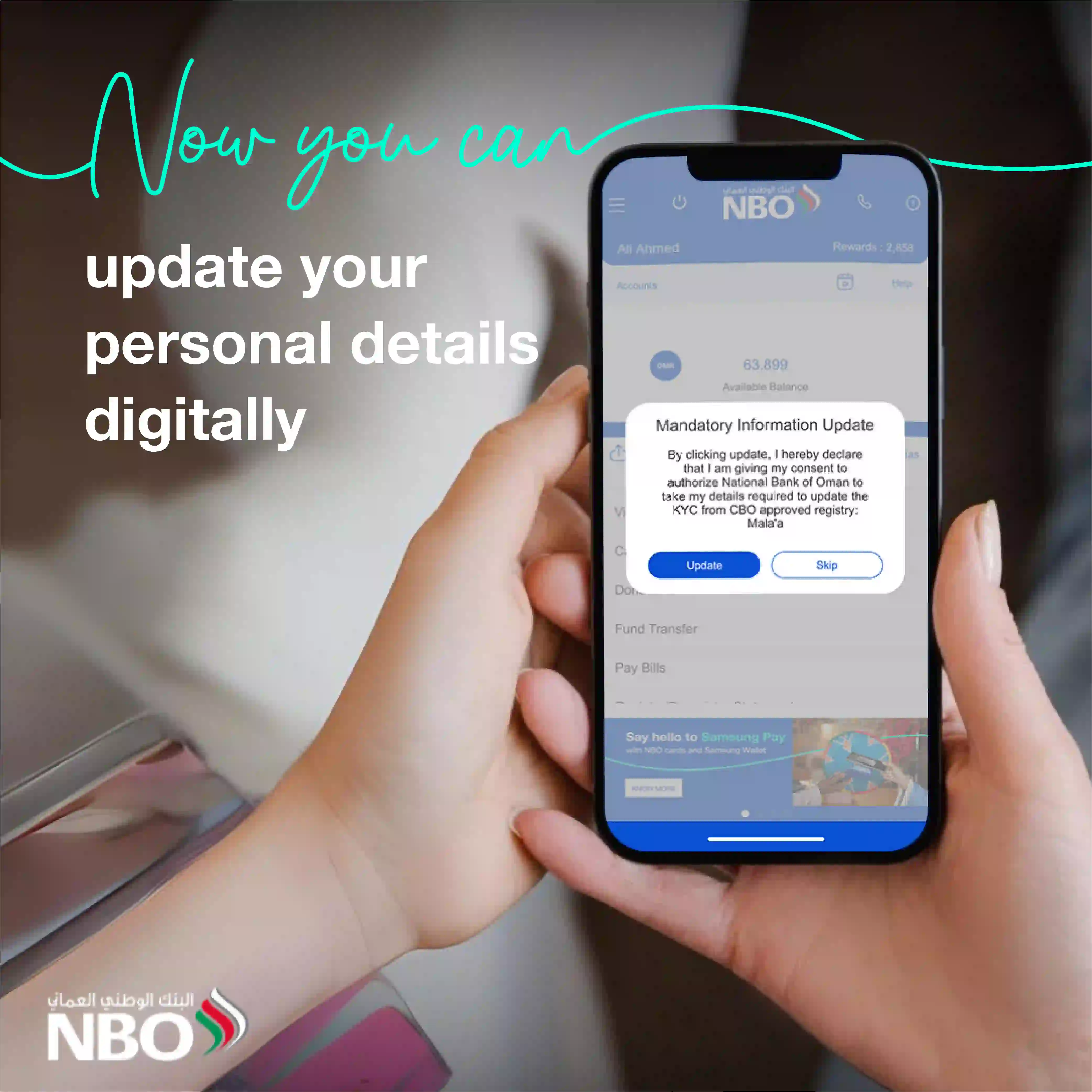 E-KYC_ENG 01