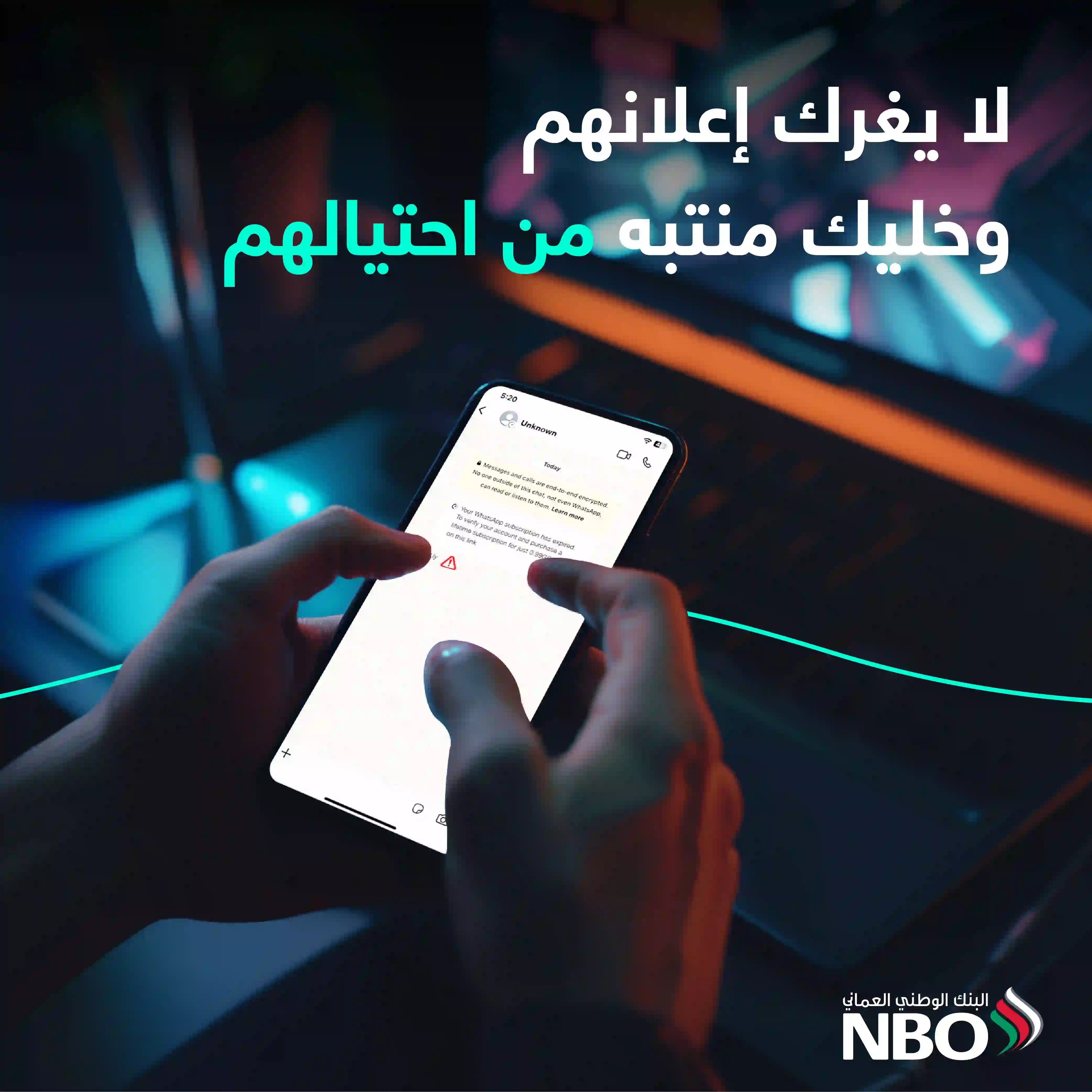 Fraud Risk_01 ARB