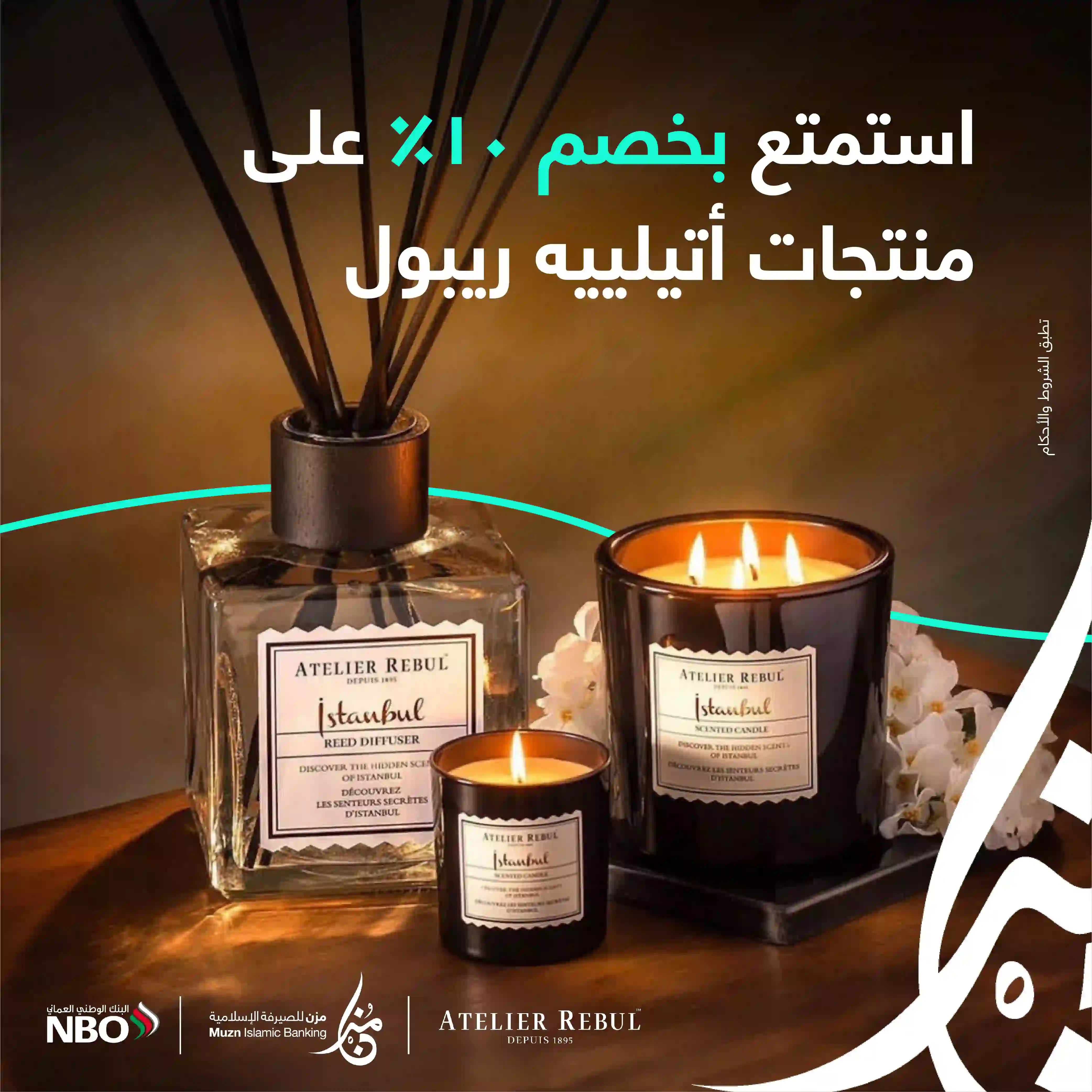 Muzn Weekly offer - Atelier Rebul_02 copy 3