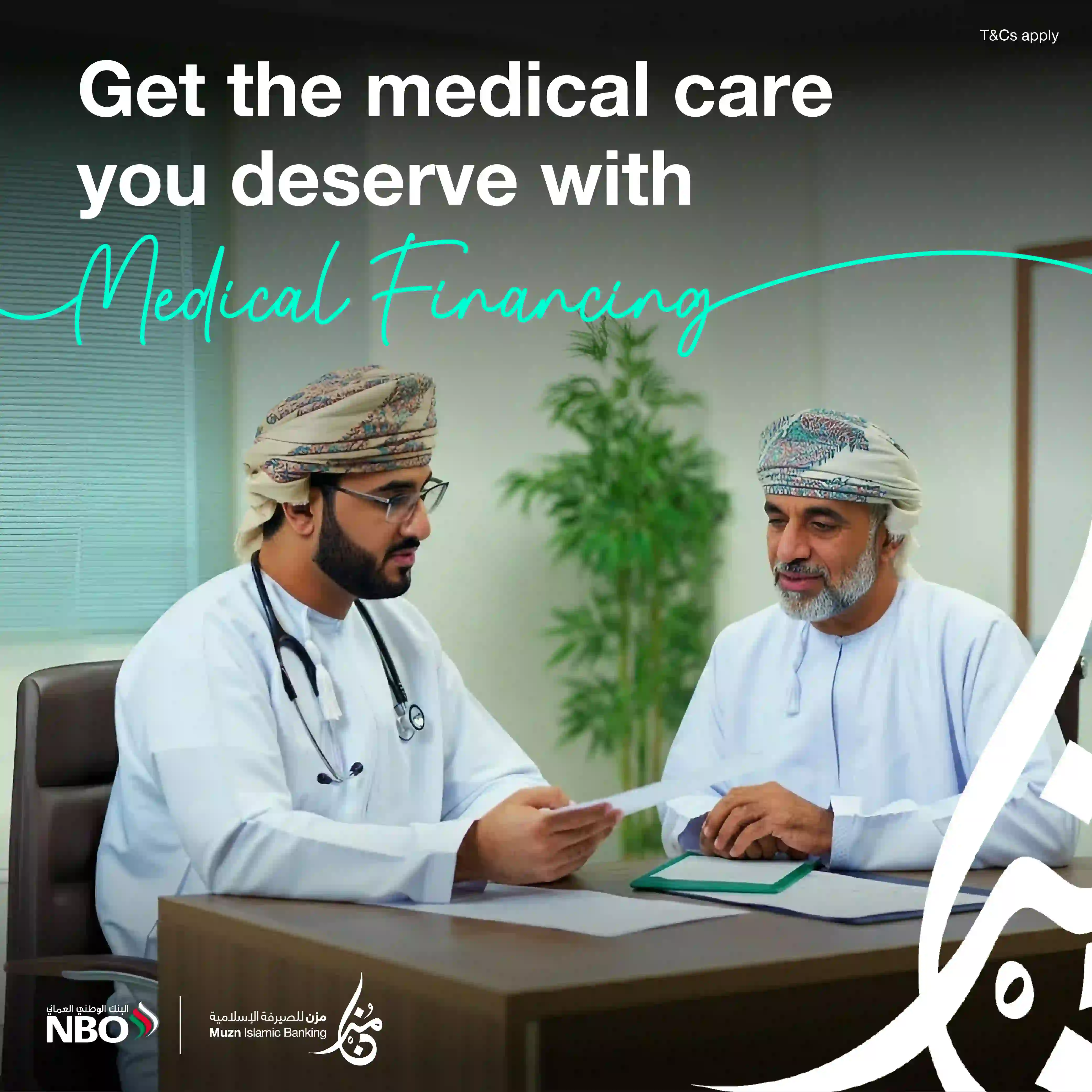 Muzn,Medical Finance_ARB 03 copy