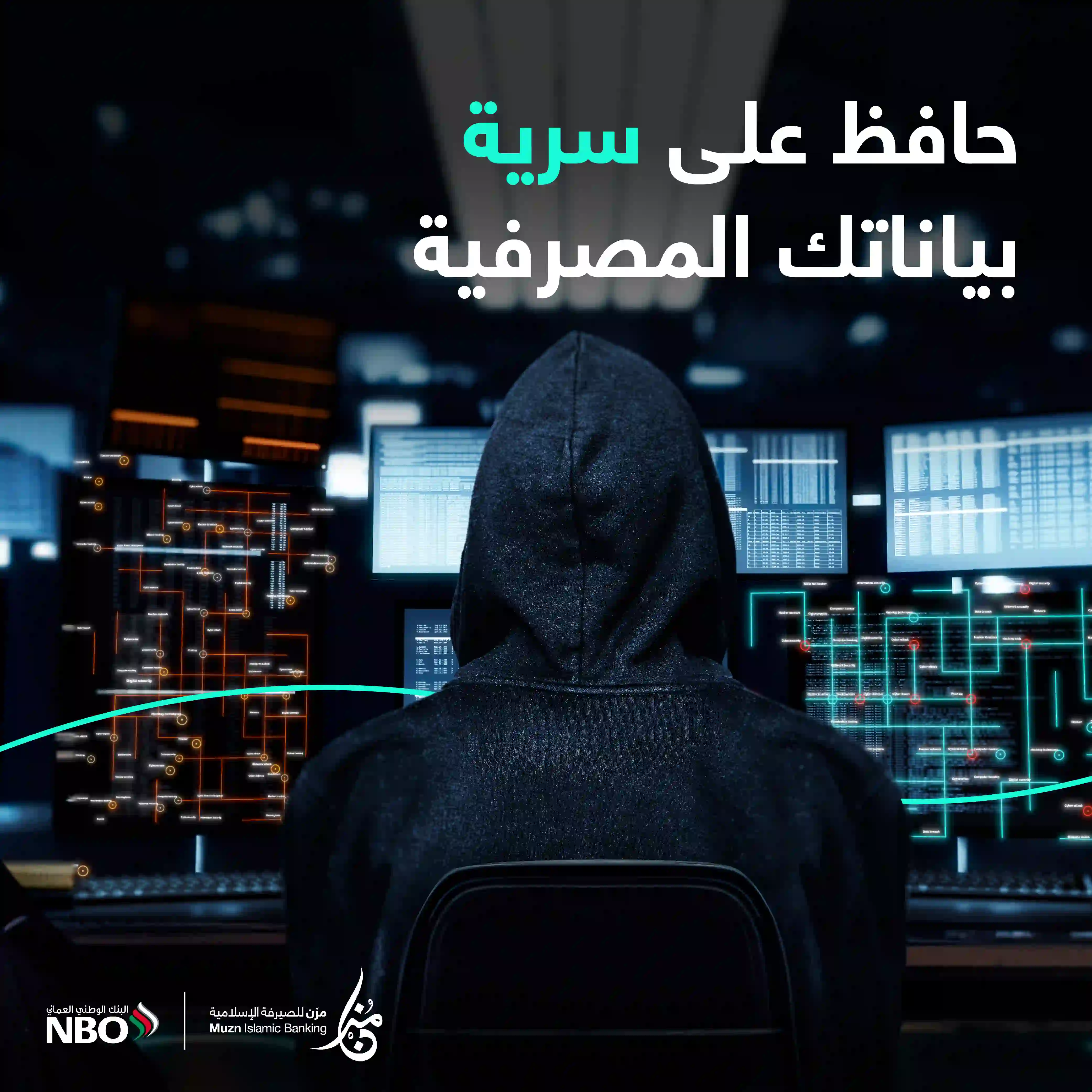 Phishing_ARB 02